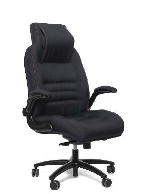 Kancelářské křeslo Dispos černý