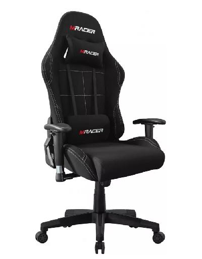 MRacer Kancelářská židle MRacer černá látková + U nás záruka 7 let