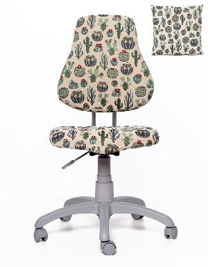 ALBA židle FUXO Gobelín NA72