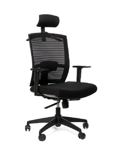 Multised Kancelářské křeslo BZJ 393