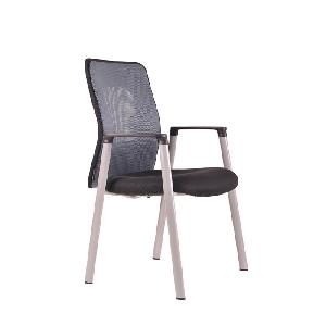 Konferenční židle Calypso Meeting antracitová