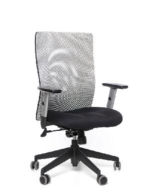 Kancelářská židle Calypso XL šedé